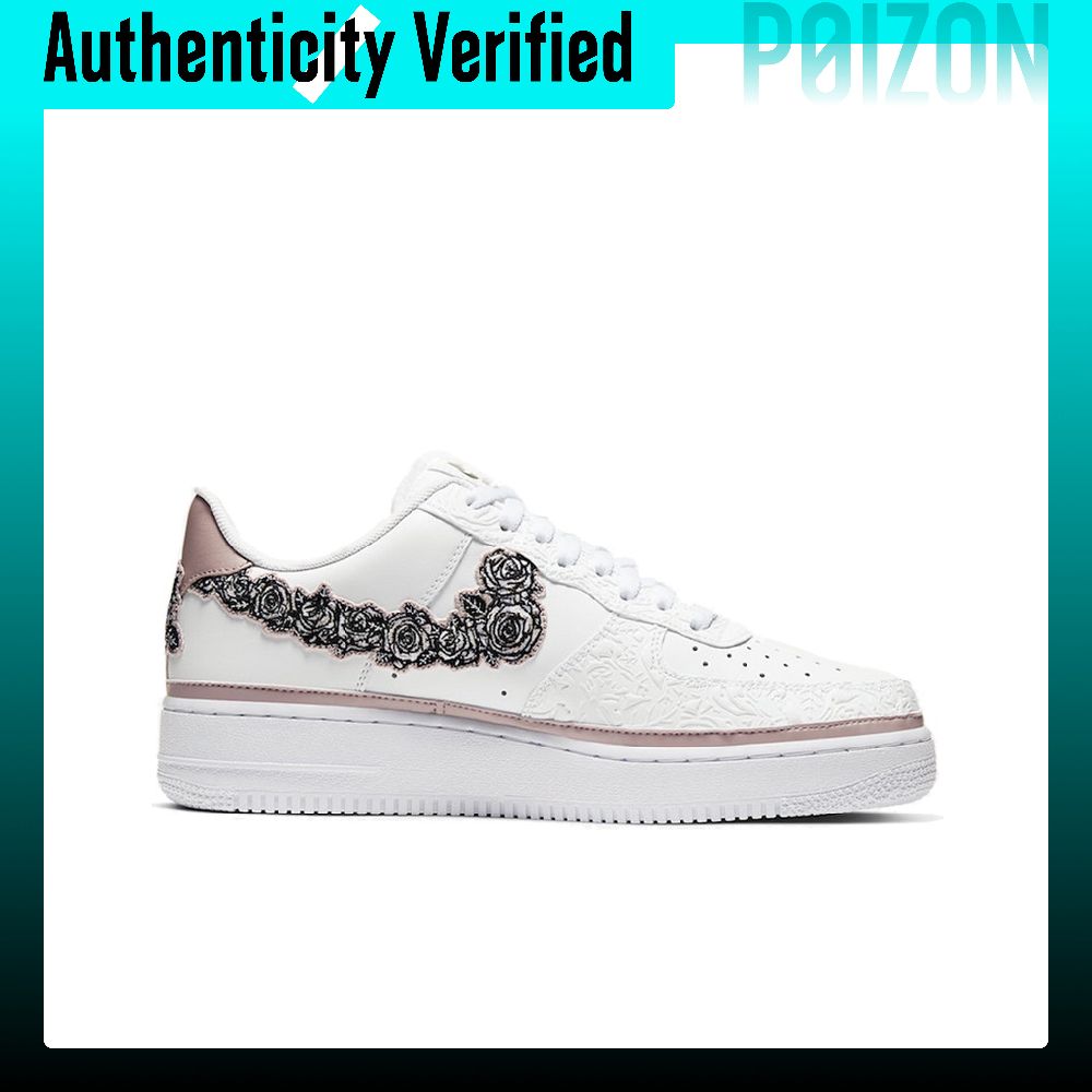 Nike Air Force 1 Skate Shoes U - Nike Shoes Air Force 1 ulasan dan harga